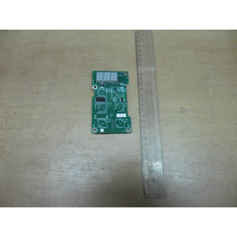 DISPLAY BLEU SECHOIR T11-16 EC NEW  - 06